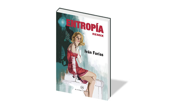 entropia_int