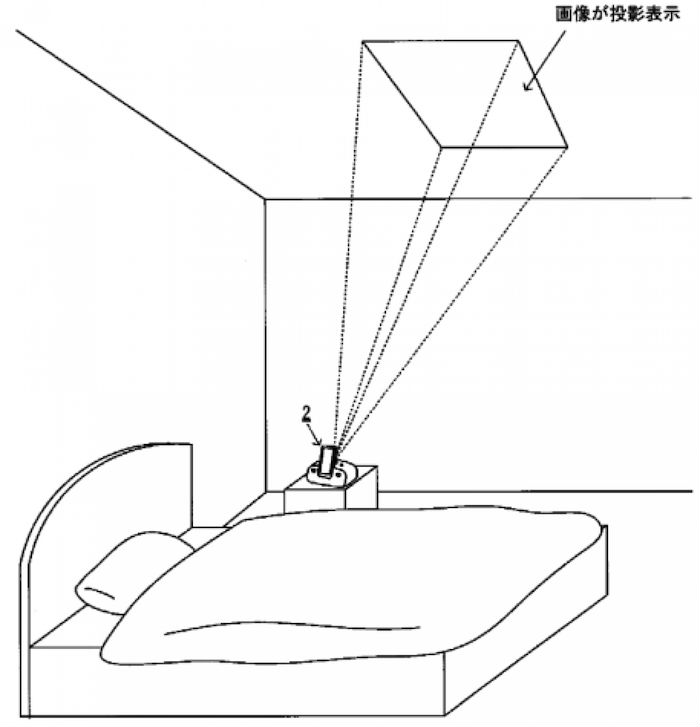 El dispositivo proyectaría sus resultados y sugeriría cambios al usuario. Foto: Free Patents Online