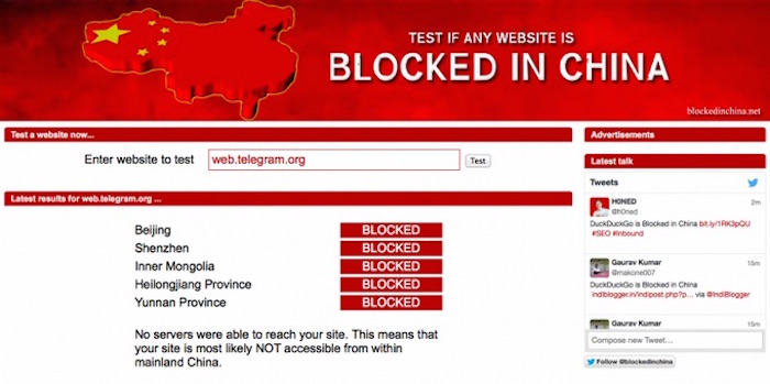 Muestra El Bloqueo De La Interfase De Telegram En China Foto Global Voices