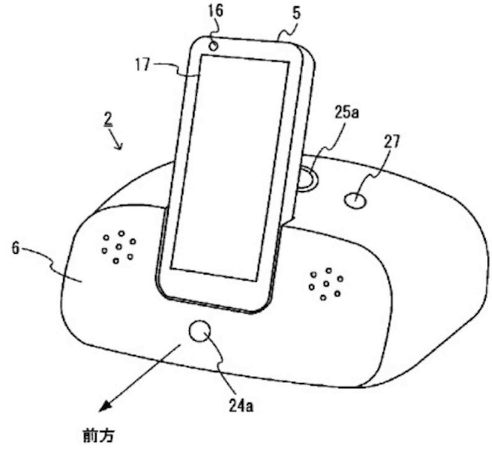 El prototipo de Nintendo da la apariencia de ser un aparato similar a un iPhone. Foto: Free Patents Online