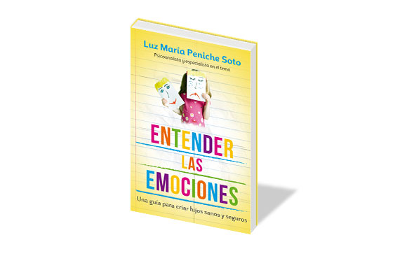 entender_int