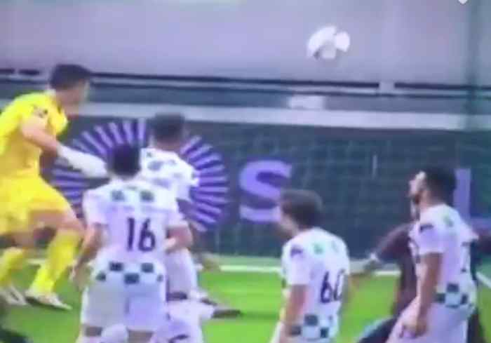 Ese Al Gol Del Mexicano Jesús Manuel tecatito Corona El Líder Porto Se Dejó Empatar Por Moreirense Foto Captura De Pantalla