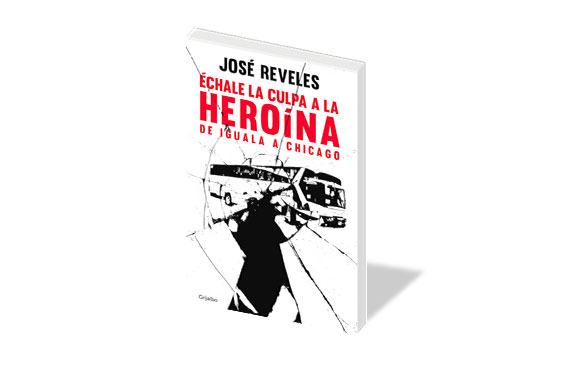 heroina_int