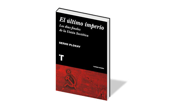 ultimo-imperio_int