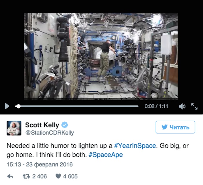 El Tuit De Scott Kelly Que Esta Festejando Su Primer Año En La Misión Foto Twitter