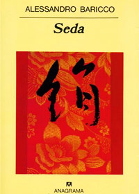 Seda