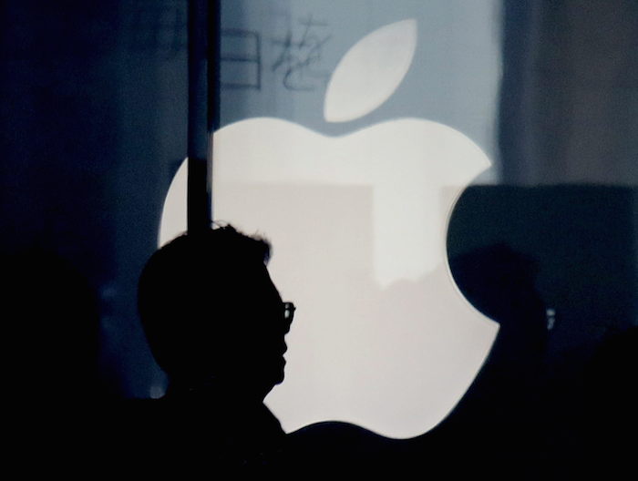 El logotipo de Apple en su tienda en Tokio (Japón). Foto: EFE/Archivo