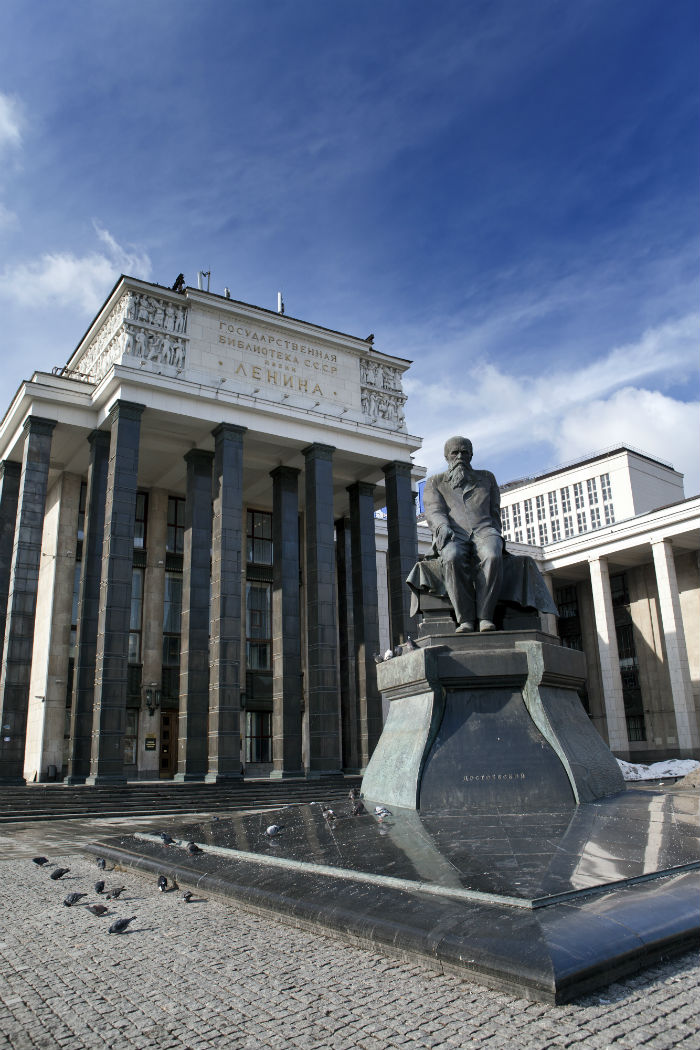 El Monumento Frente a La Biblioteca Lenin En Moscú Foto Shutterstock