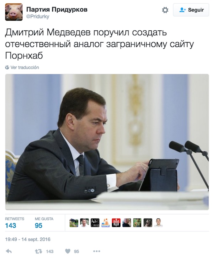 dmitry Medvedev Necesita Que Se Cree Un Equivalente Nacional Al Sitio Web Extranjero Pornhub Foto Especial