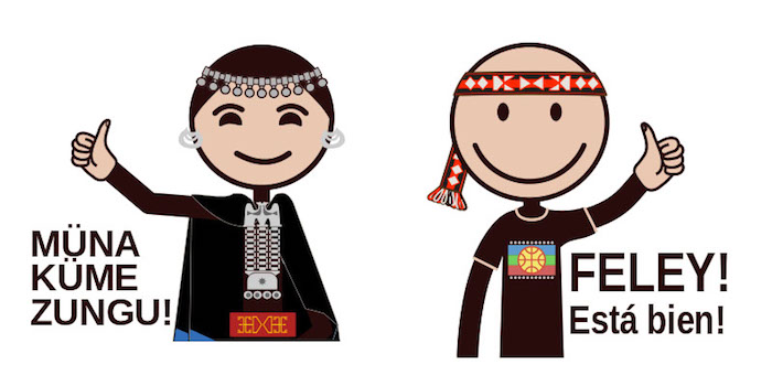 Emojis Que Representan La Cultura Mapuche Foto Global Voices