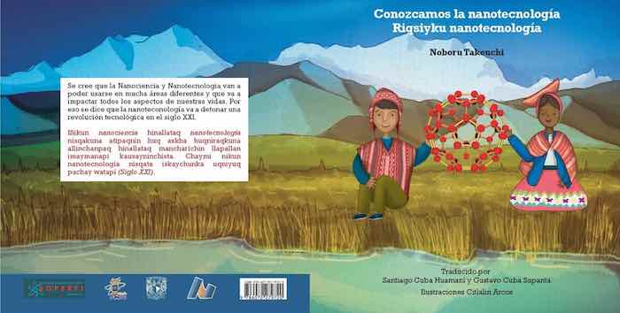 La Portada Y Contraportada Del Libro Foto Agencia Informativa Conacyt