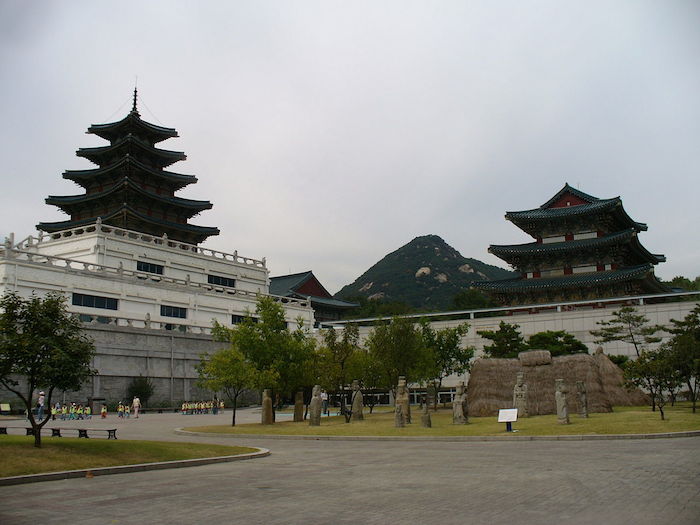 El Museo Folclórico Nacional De Corea Foto Wikimediaorg