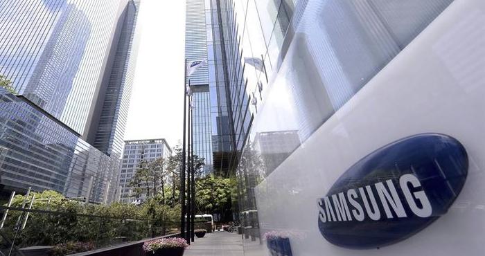 Edificiode De Samsung En Seúl corea Del Sur Foto Efearchivo