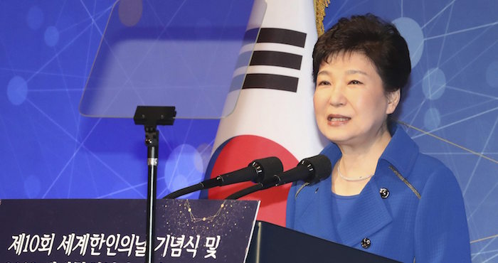 La Presidenta De Corea Del Sur Park Geun hye Foto Efe