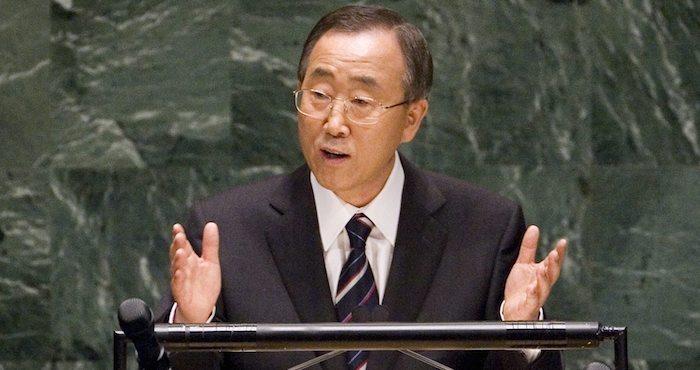 Nyc Nueva York eeuu El Nuevo Secretario General De Las Naciones Unidas Ban Ki moon Durante Su Discurso Tras La Jura De Su Nuevo Cargo Como Octavo Secretario General De La Onu En Nueva York El Jueves De Diciembre De Ki moon Quien Oficialmente Ocupar El Cargo El De Enero De Ser El Primer Asitico En Liderar La Onu En Sus AÒos De Historia Efeandrew Gombert