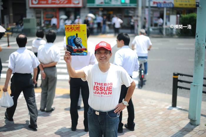 The Big Issue en Japón. Foto: Facebook (bigissue.jp)