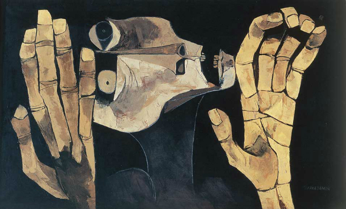 el Grito Ii Del Pintor Oswaldo Guayasamín