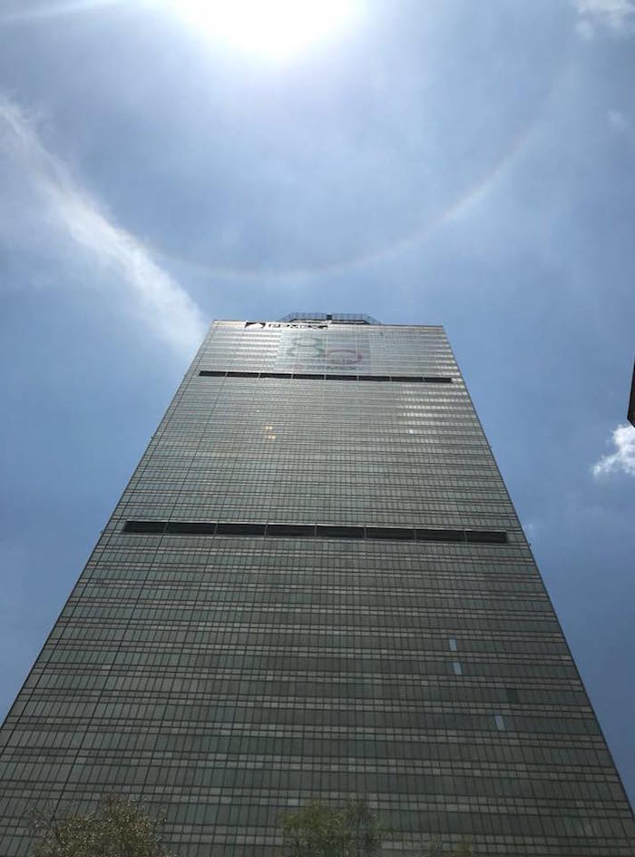 La Torre Ejecutiva Pemex Es Un Rascacielos De Metros De Altura