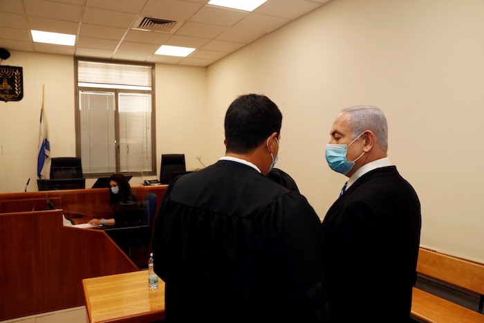 El Primer Ministro De Israel Llega a Su Juicio Por Corrupción