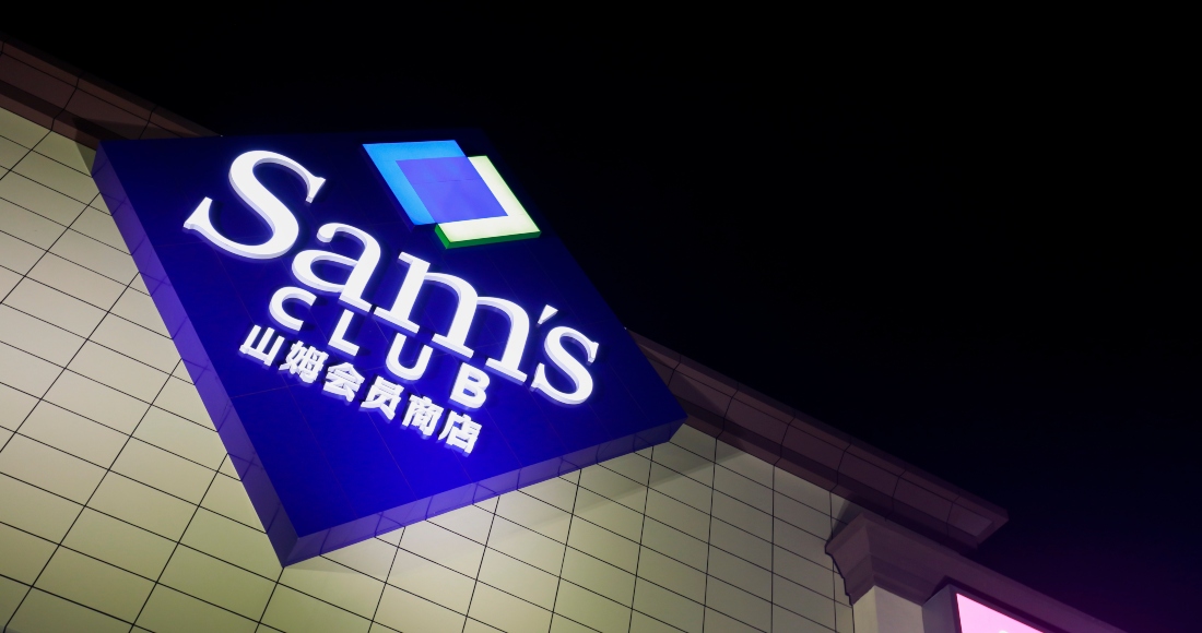 sams-club-china