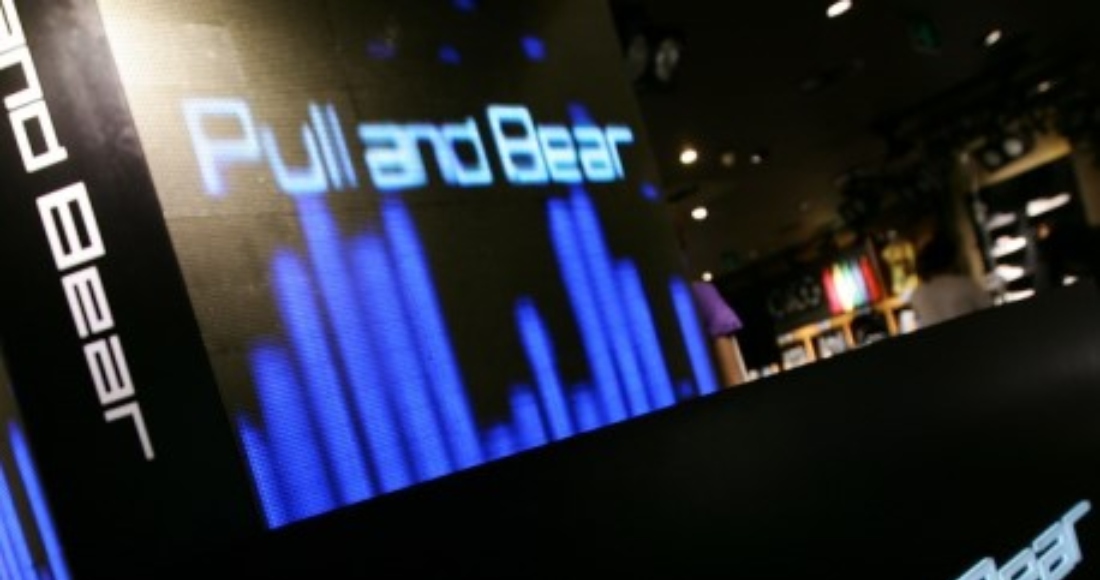 pull-and-bear-china