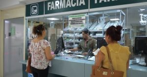 Instalaciones del Instituto Mexicano del Seguro Social (IMSS). Foto: Instituto Mexicano del Seguro Social (IMSS).