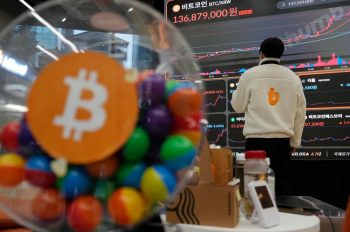 Bitcoin roza los 100 mil dólares