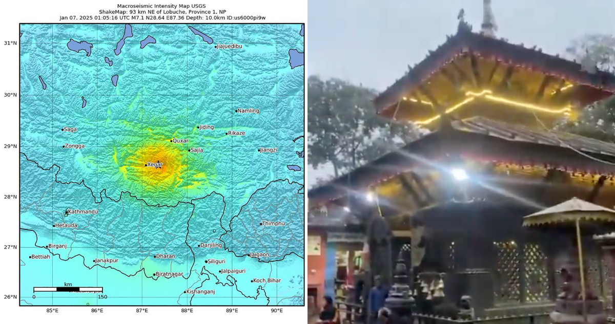 Fuerte terremoto de magnitud 6.8 estremece al Tíbet; hay al menos 9 personas muertas.